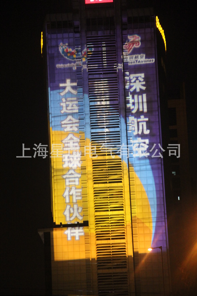 楼体墙面广告巨幅投影、户外广告制作，PG投影机出售租赁