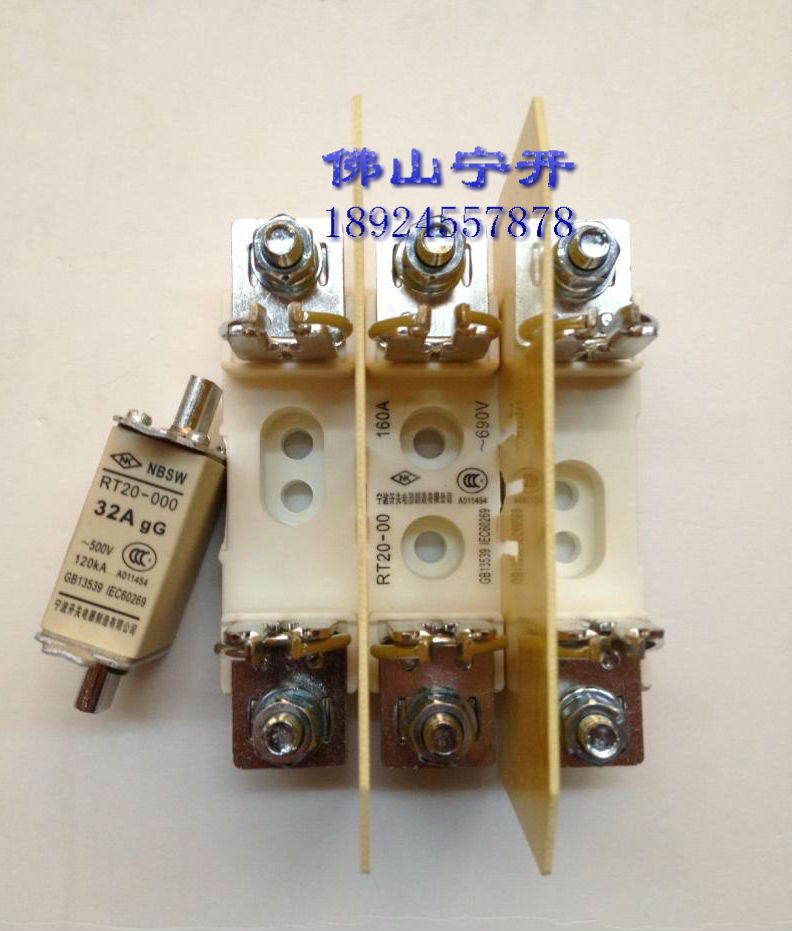 熔断器RT20-00/3极 (底座)    广东省总代理、原装正品/假一赔十