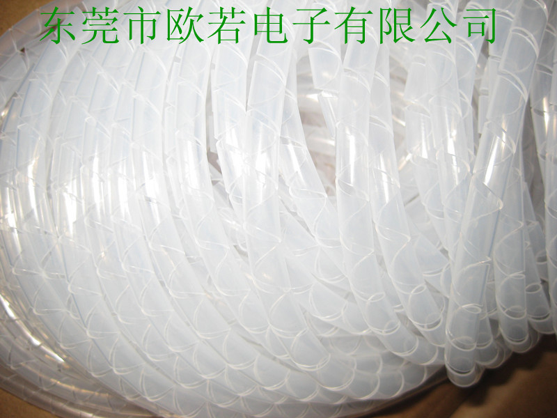 供应缠绕管 束线管 （附资料）