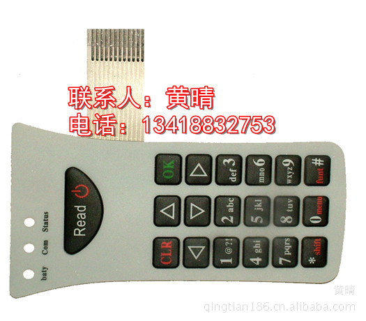 厂家供应薄膜开关 薄膜开关厂家 薄膜开关批发 深圳电子薄膜开关