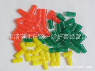 厂家生产销售 塑料护套 硬护套 1.5护套 绝缘护套 绝缘塑胶护套