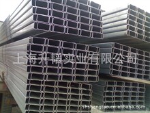 F؛C200*50*20*2-5 Q235B