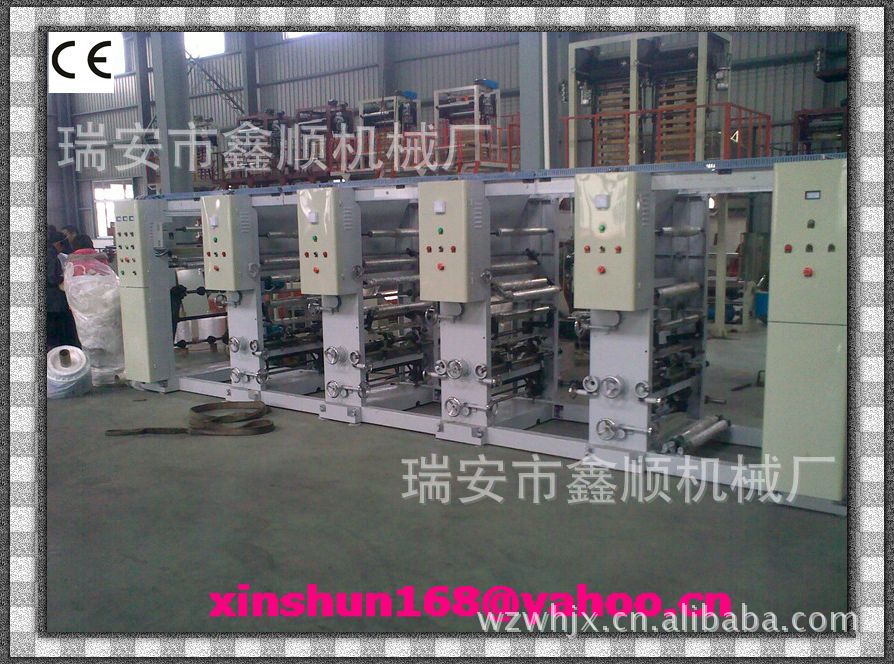 供应凹版印刷机 无纺布印刷设备 淋膜纸吸管纸标签印刷机柔印机