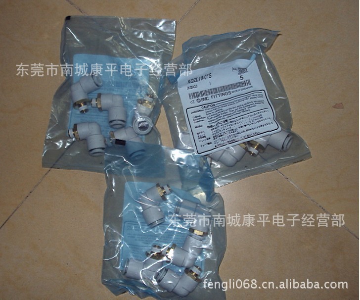 低价销售原装全新正品SMC接头KQ2L10-01AS塑料耐用快插