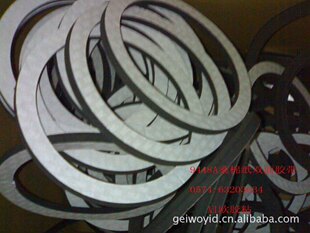 �����؅^�N��3M9448Aɣ�޼��z���z�| �����o�ۏ����p���z