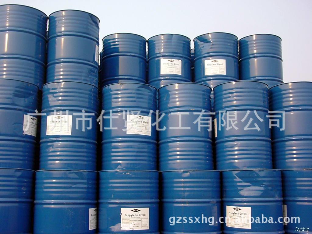 厂家批发环氧大豆油ESO，厂价批发环氧大豆油ESO化工原料
