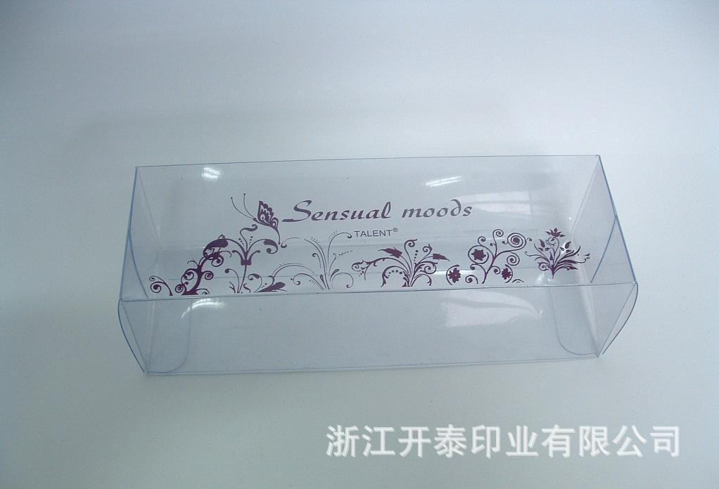 生产厂家直供/可按您的规格定做/量大价格优惠/请咨询透明塑料盒