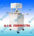 ��MP40������ͷ���ͻ� ��ͷ��е�豸 ���������ֵ�����ͷ����ʳ