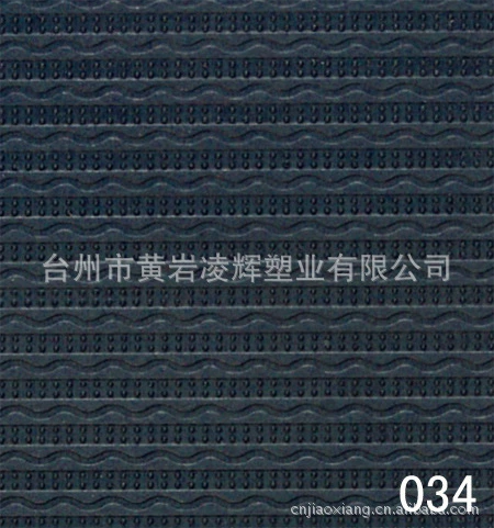 Linghui Shaping Industry Junmengxi 043, дополнительный узор чистой воды, длинная пластина, резиновая подошва, материал подошвы обуви