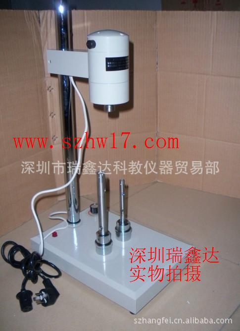 上海标本FJ-200 FJ200-SH数显高速分散均质机 匀浆机 细胞粉碎机