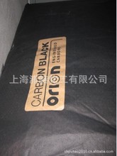 �Ϻ��}����Ʒ���C ���¹�ِ̼��SPECIAL BLACK4A