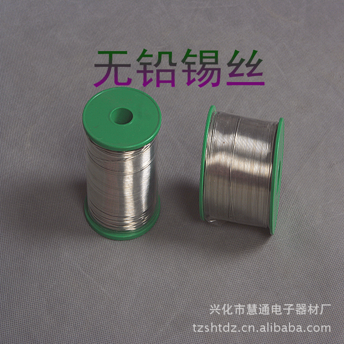 供应云锡锡丝 江苏云锡锡丝  云锡锡丝加工  环保云锡锡丝