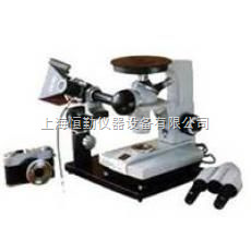 4XB-TV倒置图像金相显微镜、金相显微镜、倒置图像显微镜