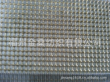 廠家布料12針鍍金塑膠斯特林網眼布馬賽克PVC大理石配件網布批發