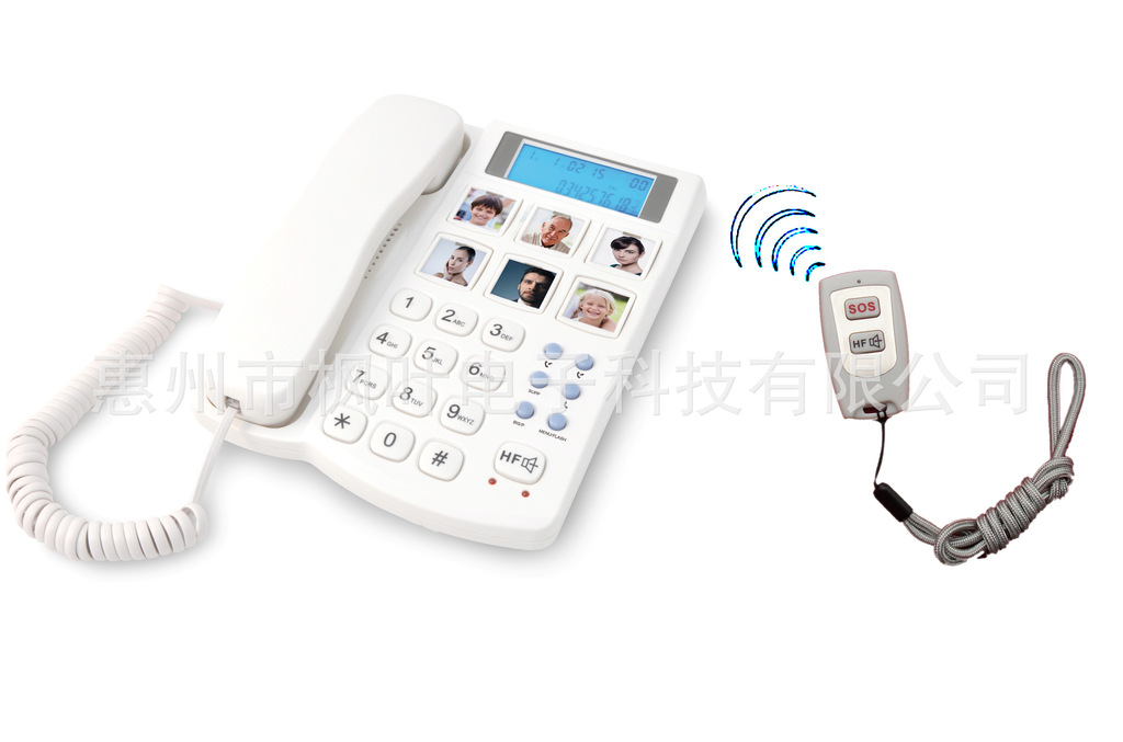 遥控电话机老人电话机一键通电话机紧急电话机大按键电话机