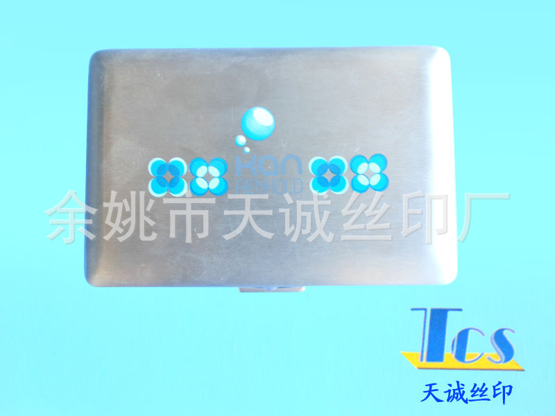 各种铝标牌铭牌 铝标牌丝印 铝标签制作加工