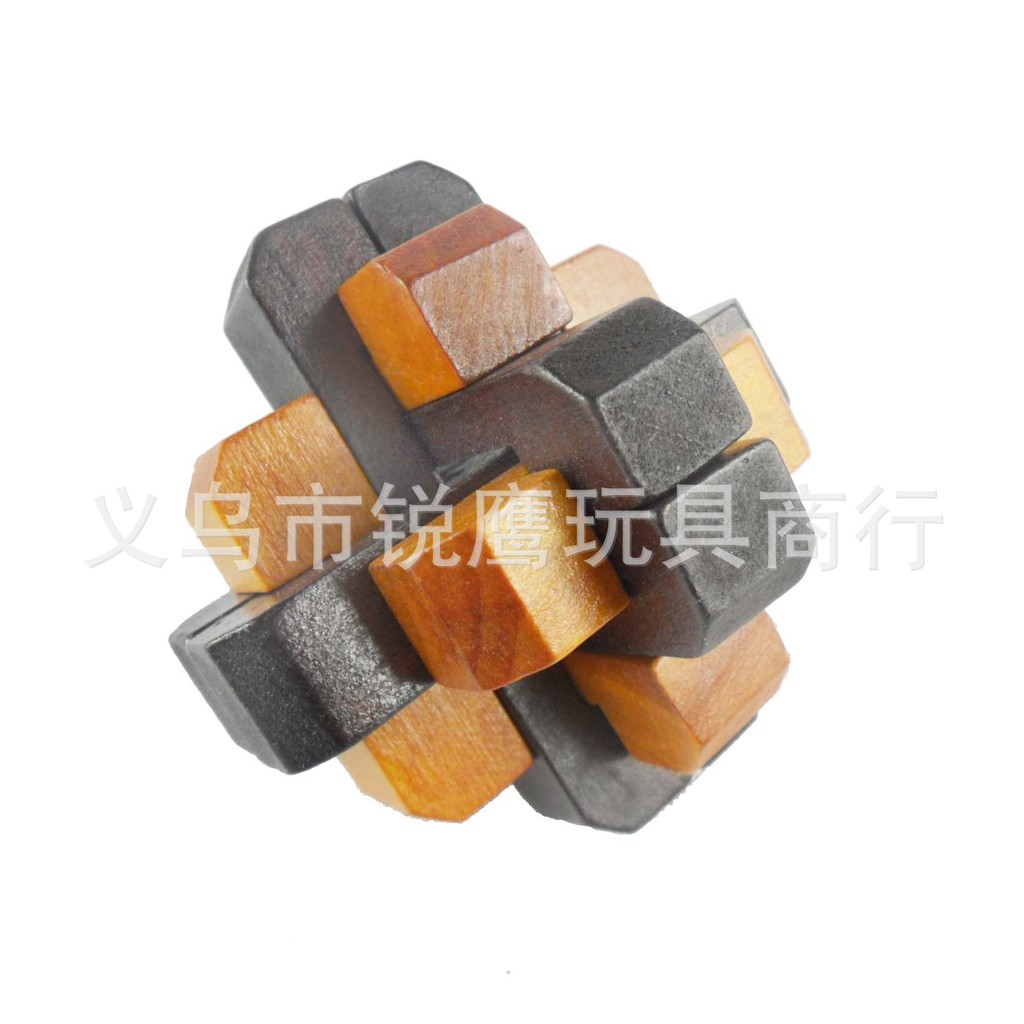 双色积木 智力孔明锁鲁班锁 木制拆装解锁玩具 成人益智玩具