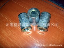 �o��ĥ��M1083����V�W