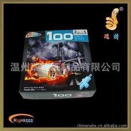 包装产品定制;其他益智玩具;其他印刷产品