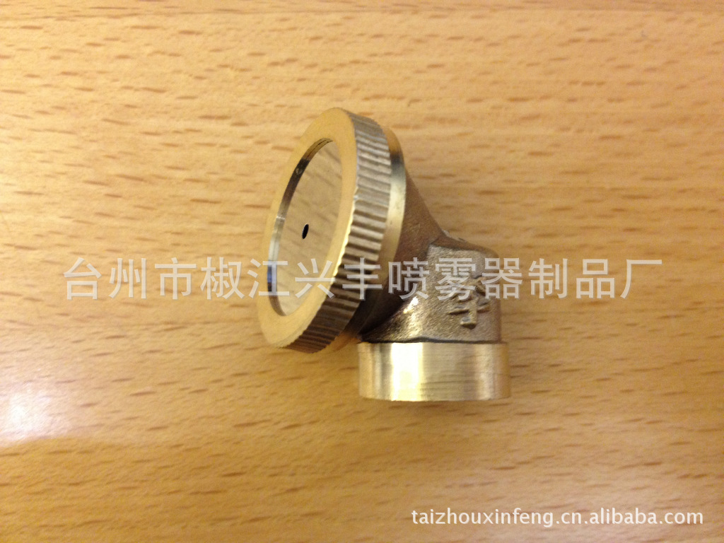 ptt-06 喷雾器配件 喷雾器铜喷头 动力喷雾器铜喷头 90度中号喷头