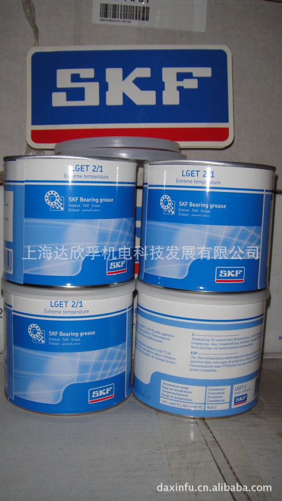 瑞典SKF高温轴承润滑脂LGET2/1|SKF高温润滑脂LGET2/1,LGED2/1