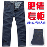 ���ֻ������ӷʼӴ�ţ�п� ����ţ�п� ���д���� ��װ 830#