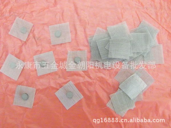 不锈钢保温杯点吸气剂专用不锈钢网布