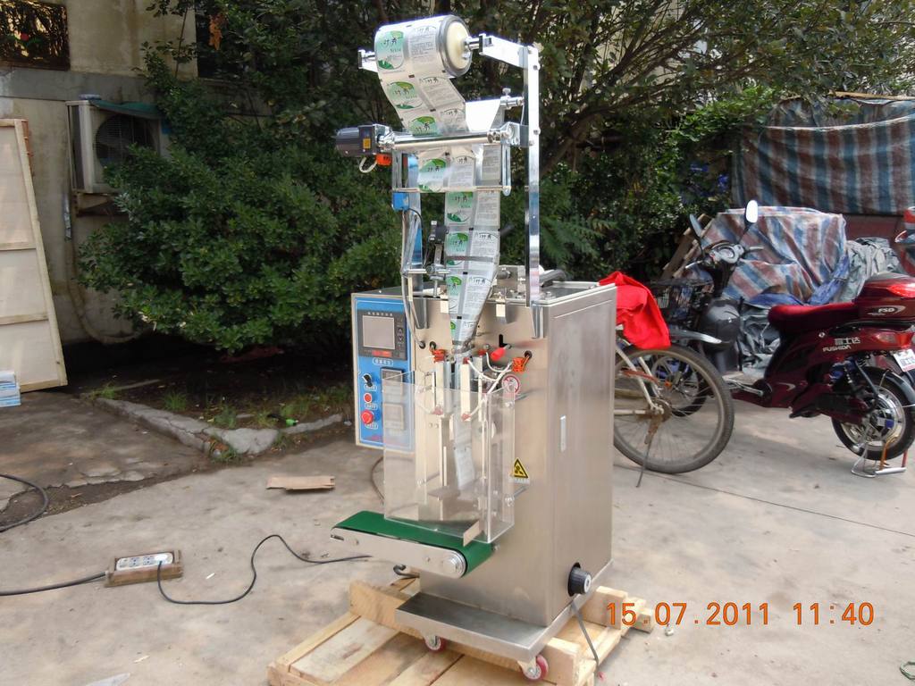 Shen Cheng packing Mechanics supply liquid Packaging machine Breed Packaging machine Tianjin Shen Cheng packing Mechanics