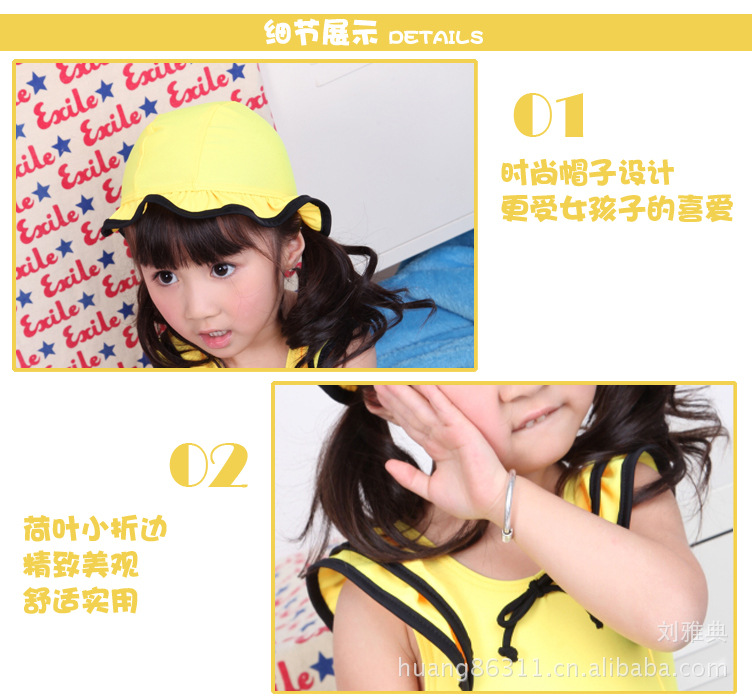 Maillot de bain fille OTHER   - Ref 2549956 Image 12