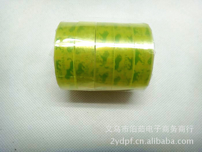 透明胶带  5个装胶带  文具胶带  2元产品 义乌2元店配货