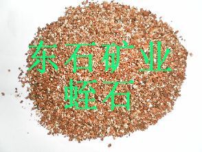 ���� �����p�|���� ���N���ȵ���Û��ʯ�� ��ʯ�w��