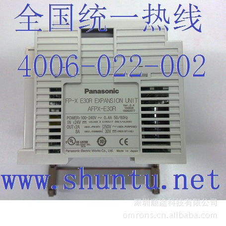 松下FPX松下电工PLC电池Panasonic可编程控制器FPX-BATT