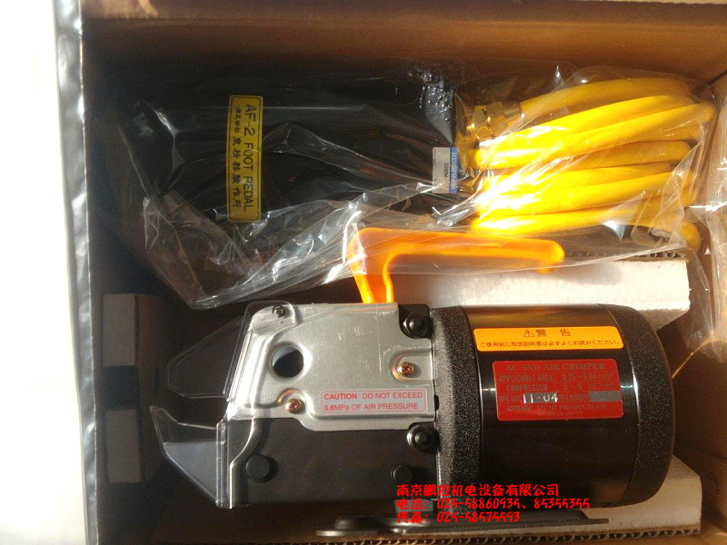 日本泉精器切断机AC-5ND