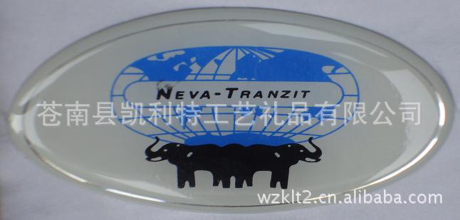 供应各类水晶滴塑精美图标，铜版纸不干胶，椭圆型水晶滴胶