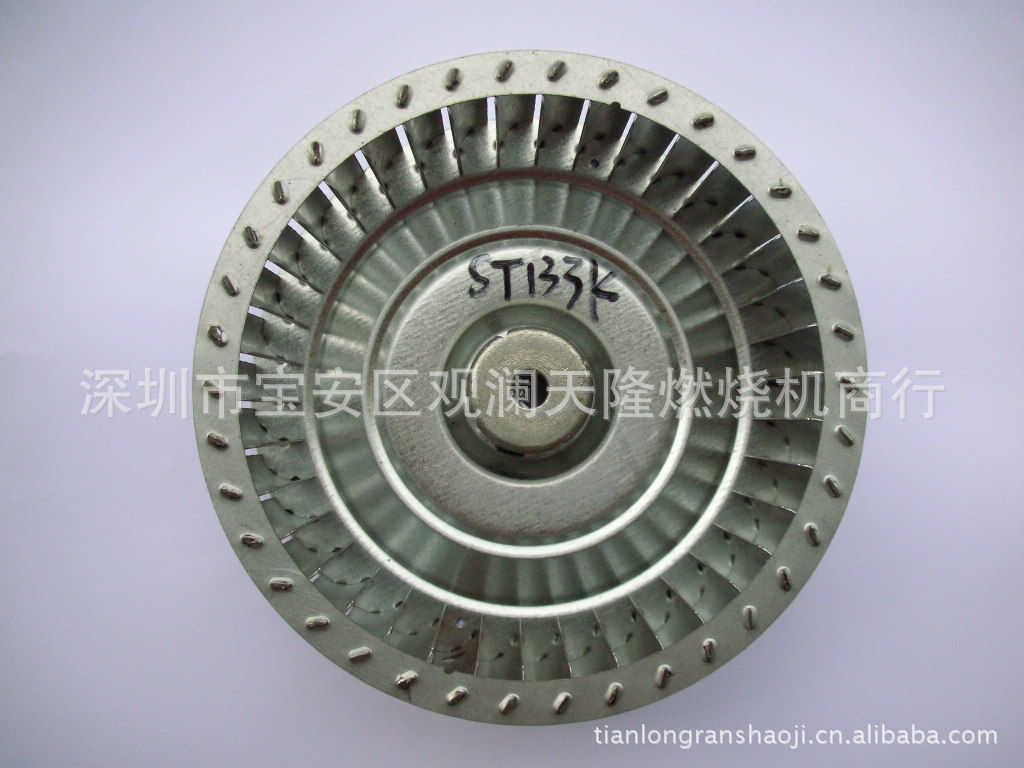 销售Career凯利牌CX12-A燃烧机风轮