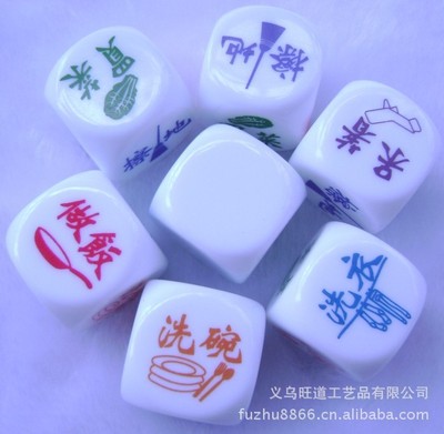 Printing Drinking Dice Alcoholic boson/Drinking toys/Bar Supplies