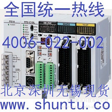 松下电工Panasonic可编程控制器FP0模拟量I/O单元FP0-A21现货