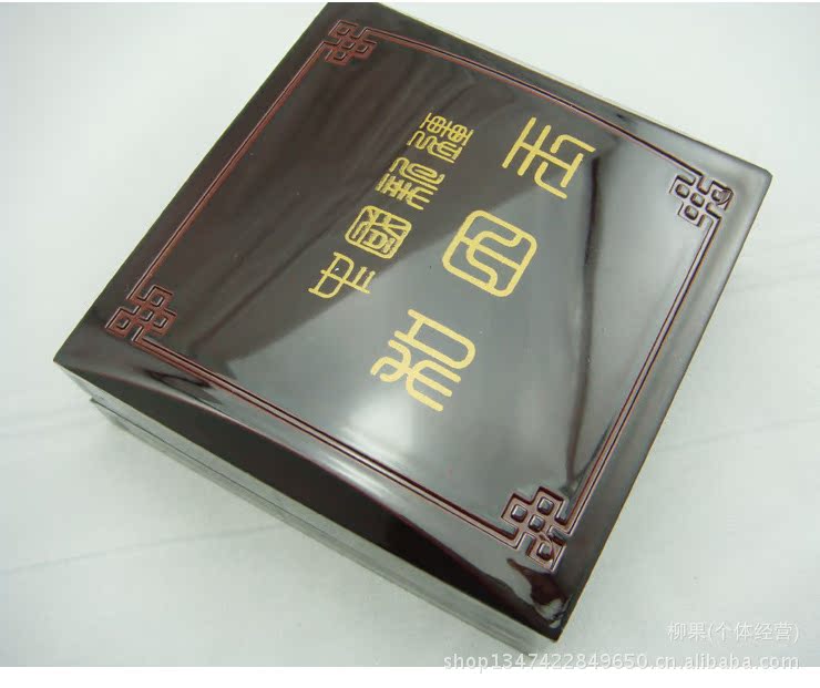 高档精品手镯手链首饰包装盒子厂家批发 木质饰品 礼品 玉石器