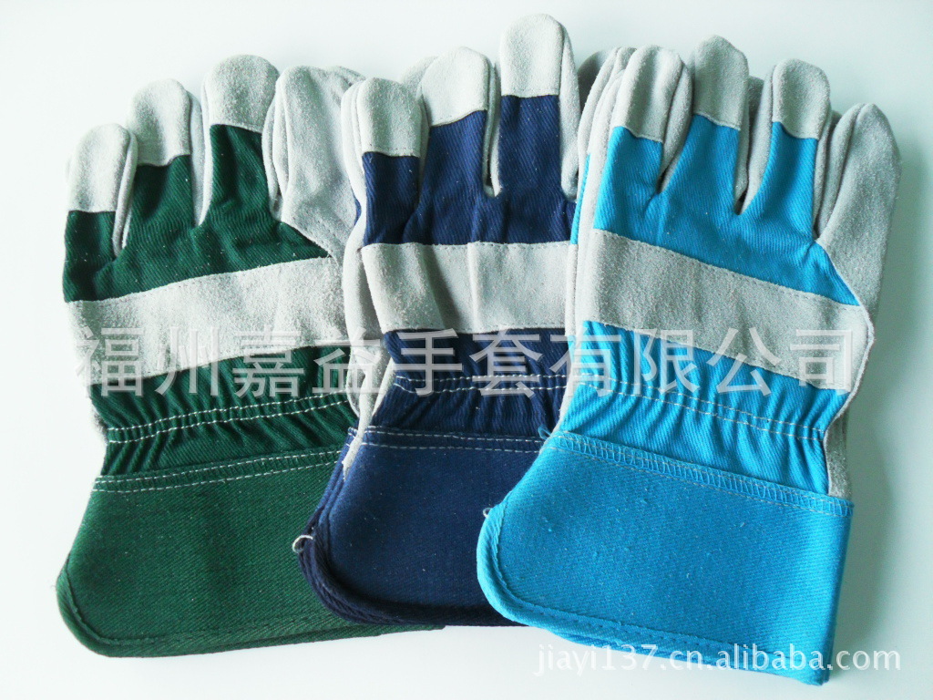 牛二层皮.绿.兰.蓝背布胶袖手套