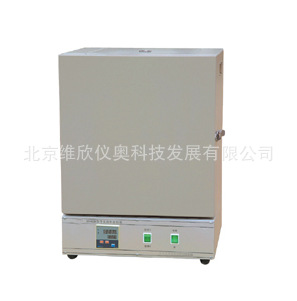 Y902C汗渍色牢度烘箱工业烤箱节能电加热