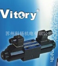 ̨SVITORY늴ySWH-G02-C2-A220-10 SWH-G02-C3-A220-20