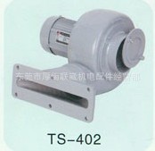 台湾东洸风机鼓风机TS系列TS-402 1/2HP三相风机低噪音机热销