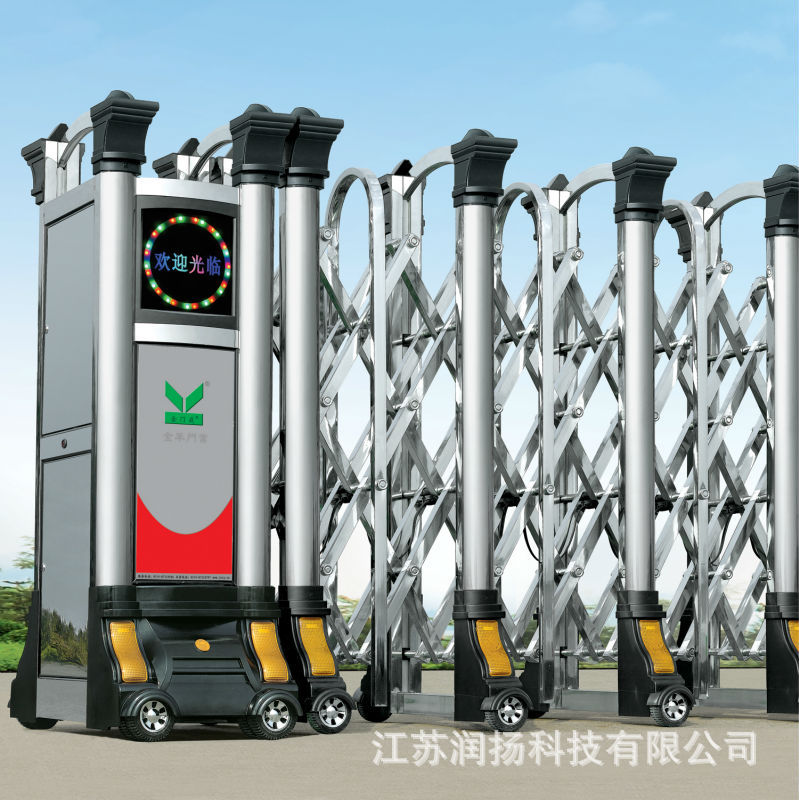 A42  江苏 扬州  铝合金 伸缩门  批发报价|ru