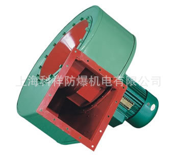 上海生产 防爆离心通风机 粉尘防爆风机 防爆电动风机