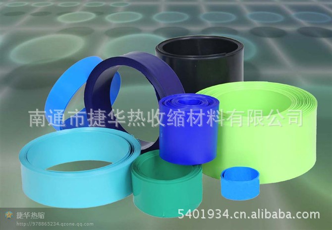 厂家直销供应PET热缩套管 提供优质pet热收缩套管