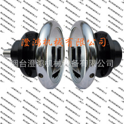 supply security Collet FTO/FLW/STO/FLW28/35 Safety chuck Printing machine Coiler Collet