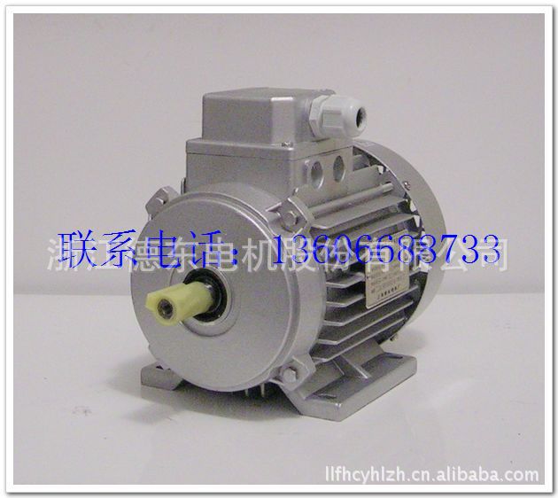 厂家直销上海德东电机YS6324马达180瓦4级三相微型铝壳交流电动机