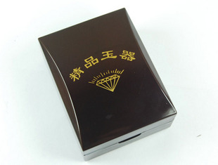 高档精品吊坠挂件首饰礼品包装盒子厂家批发 木质玉器饰品盒子