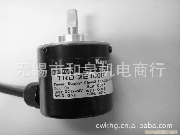 光洋编码器TRD-2E500B TRD-2E500V 拍前咨询