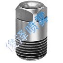通用实心圆锥形喷嘴H/G系列通用实心圆锥形喷嘴H/G系列通用型